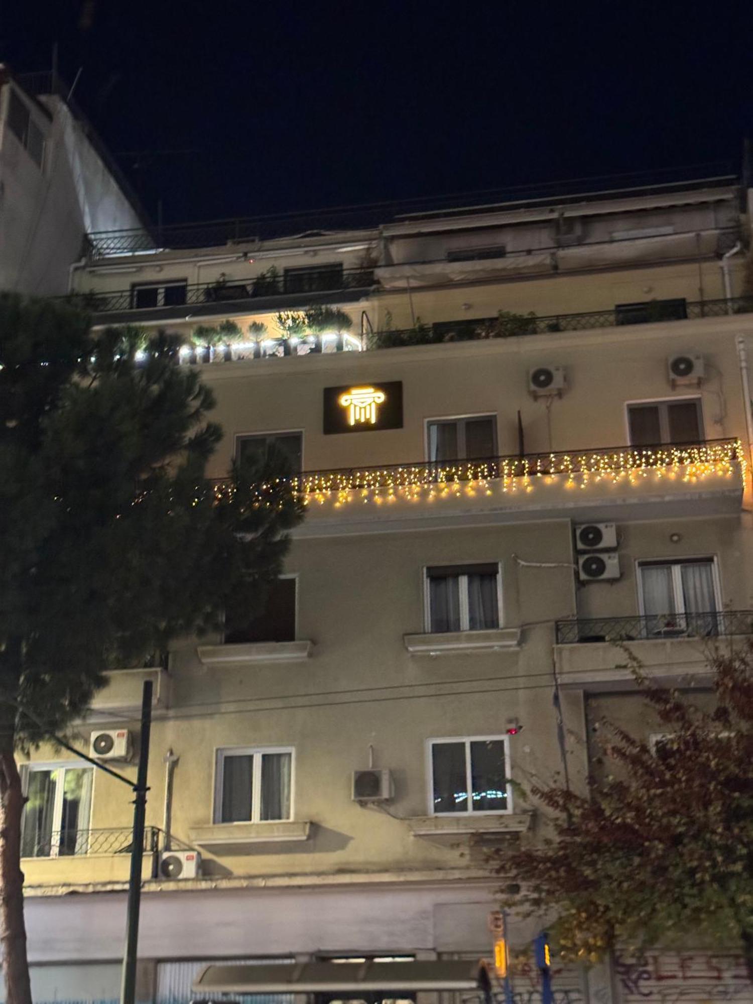 Casa Divinus Suites Aten Exteriör bild